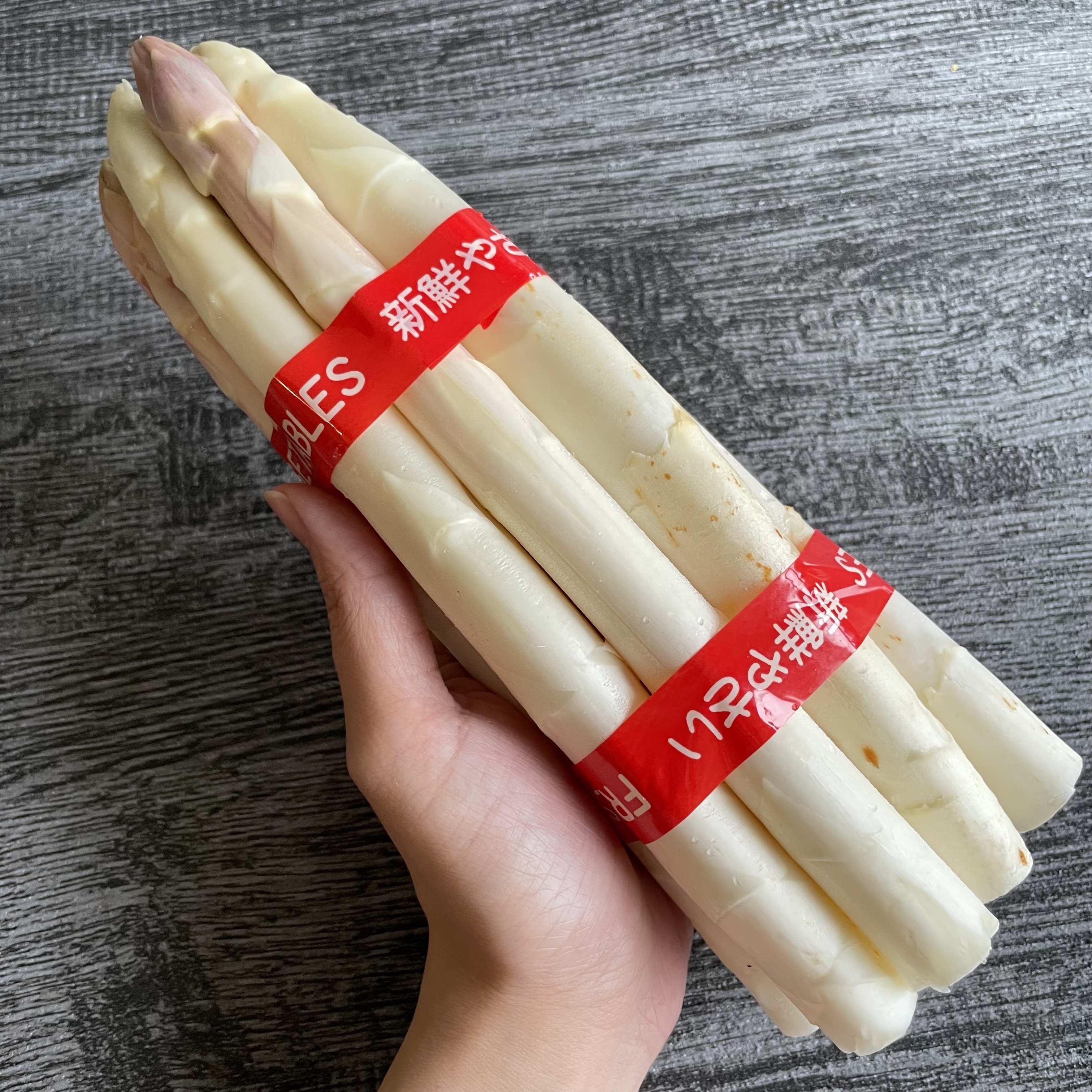 季節限定 白蘆筍(國宴同款食材)