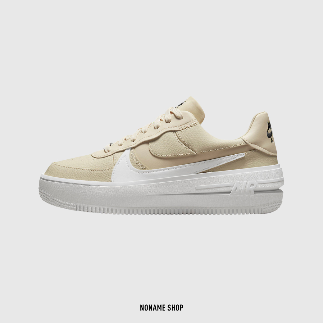 NIKE Air Force 1 PLT . AF . ORM 解構 40周年 荔枝皮 奶茶色