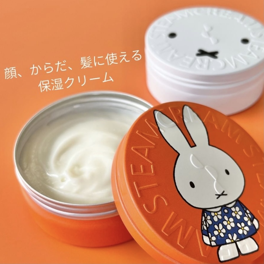 STEAMCREAM Miffy's Birthday 蒸汽乳霜 75g