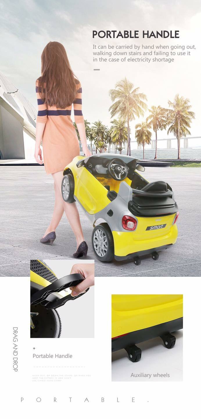 平治Smart Fortwo兒童電動車