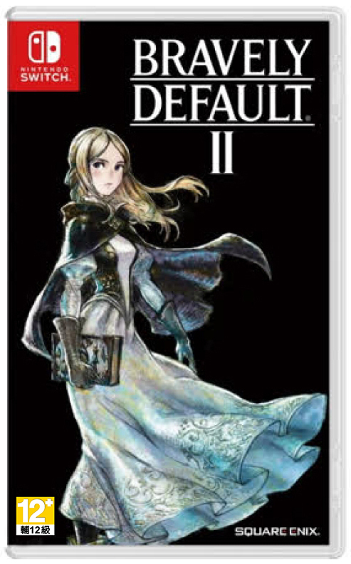 NS 勇氣默示錄 2 BRAVELY DEFAULT II 中文版