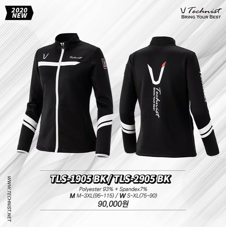 Women's Jacket TLS-2905 BK