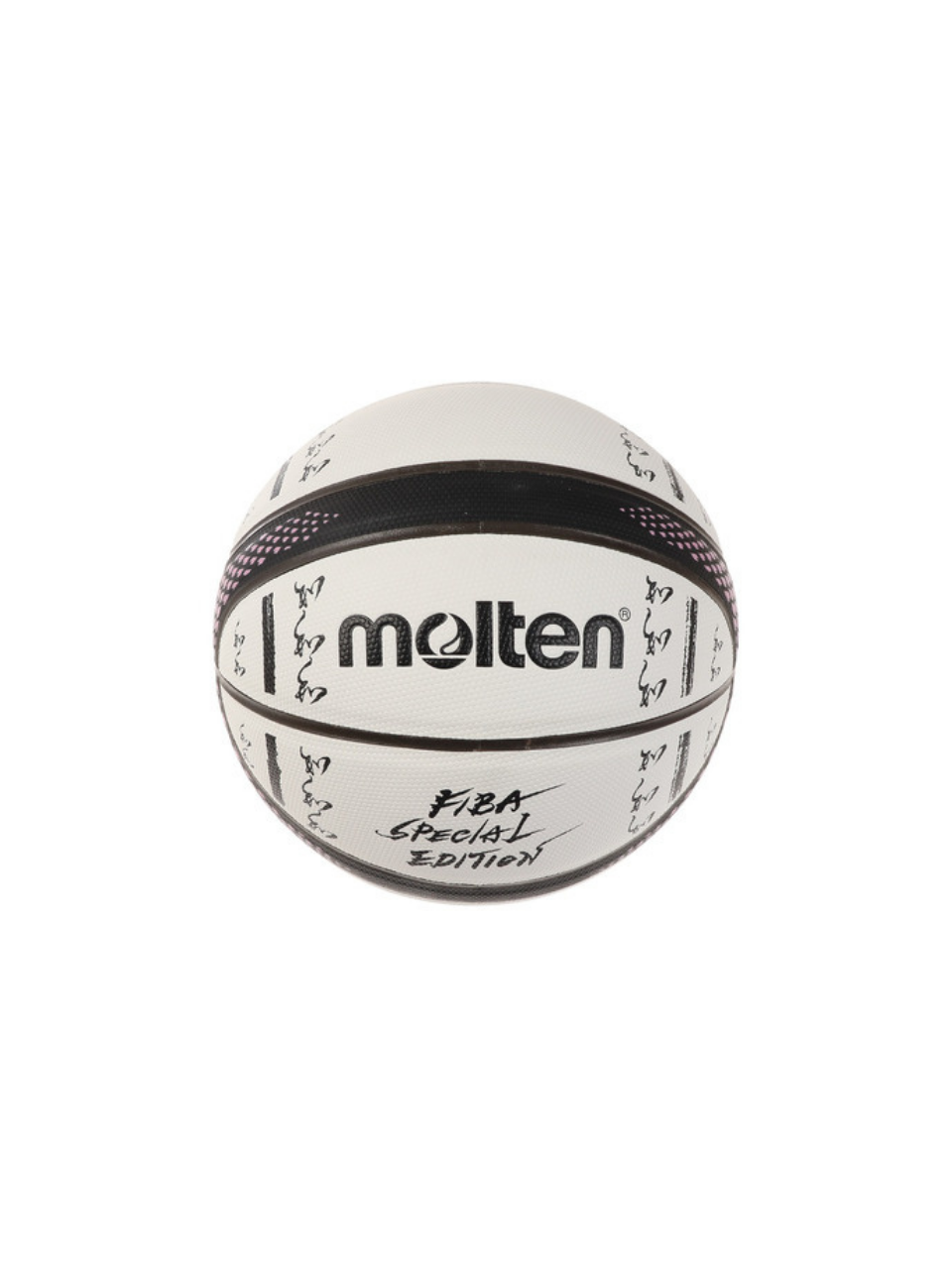 日本直送 Molten FIBA ​​特別版全彩7號籃球