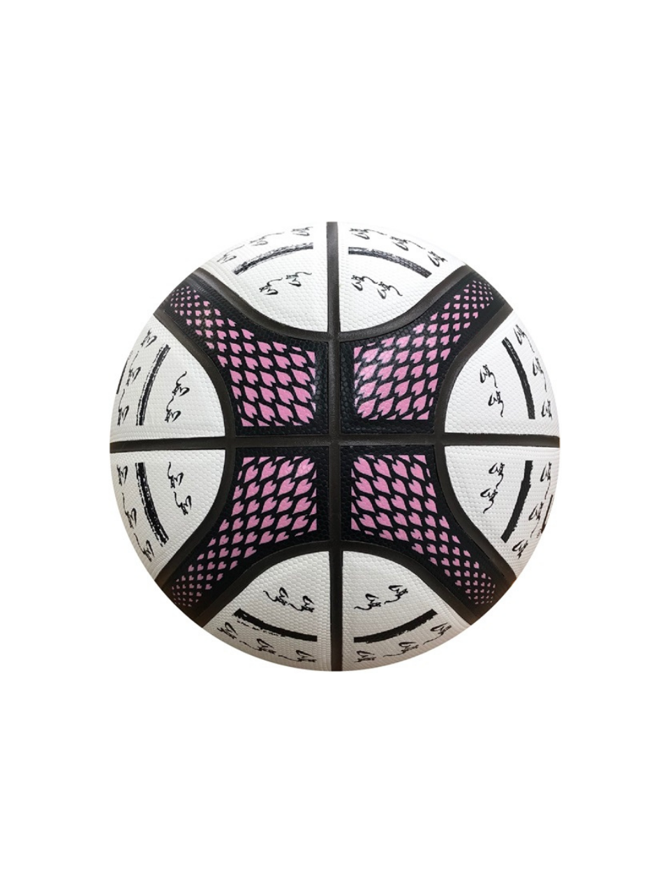 日本直送 Molten FIBA ​​特別版全彩7號籃球