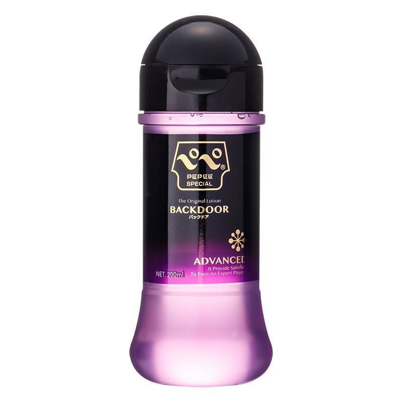 Pepee Original Backdoor Advanced Lubricant  200ML