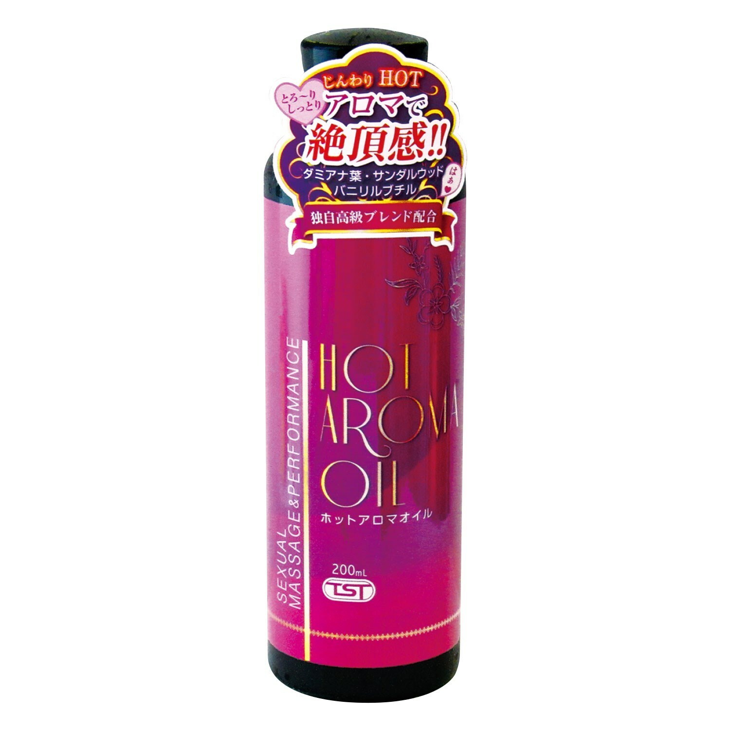 日本Hot Aroma Oil 熱感芳香 催情按摩油 200ML