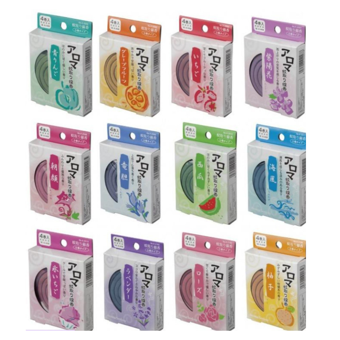 日本製 小久保 小卷香味蚊香 | 一套兩盒共八卷 | 7種推介香味 | 驅蚊 (逢星期日截單後7-14個工作天發貨)