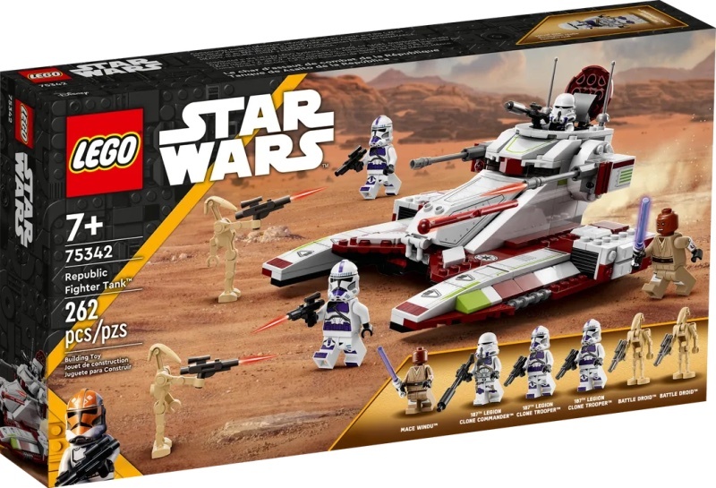 [飛米樂高積木磚賣店] LEGO 75342 Star Wars-共和國戰鬥坦克