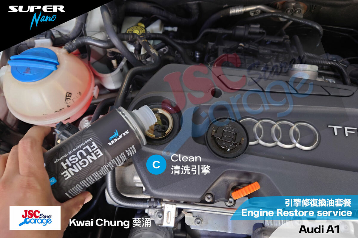 Audi A1 Professional Oil Service Package – Lubricate, Restore & Protect engine + Car Disinfection