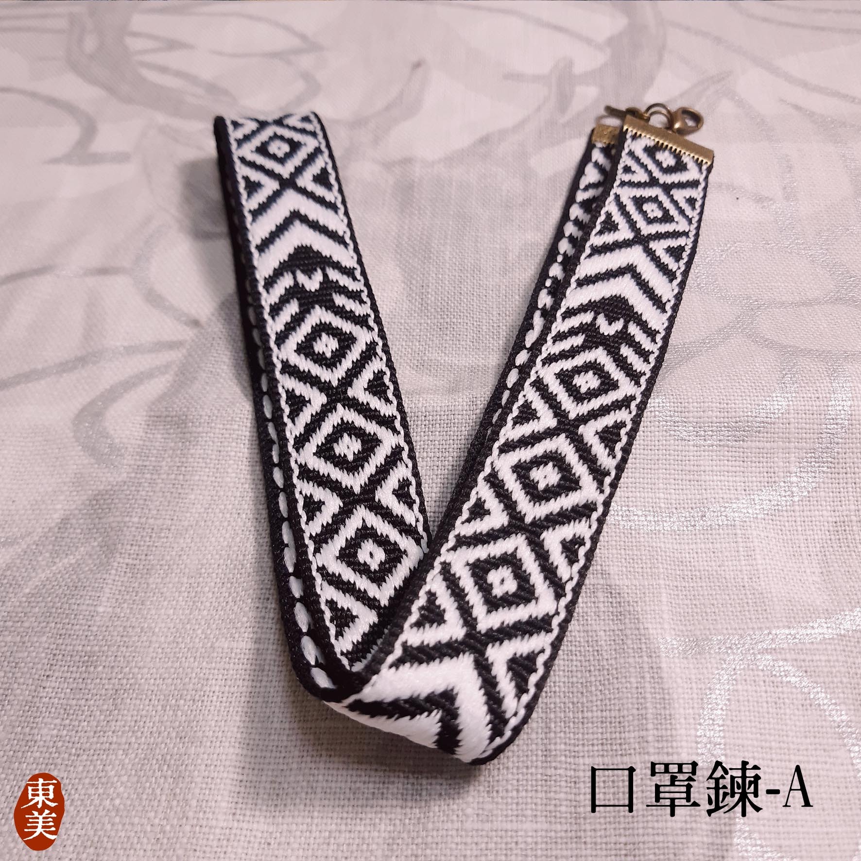 口罩鍊 ├哈茉工作坊 habo.nomin┤