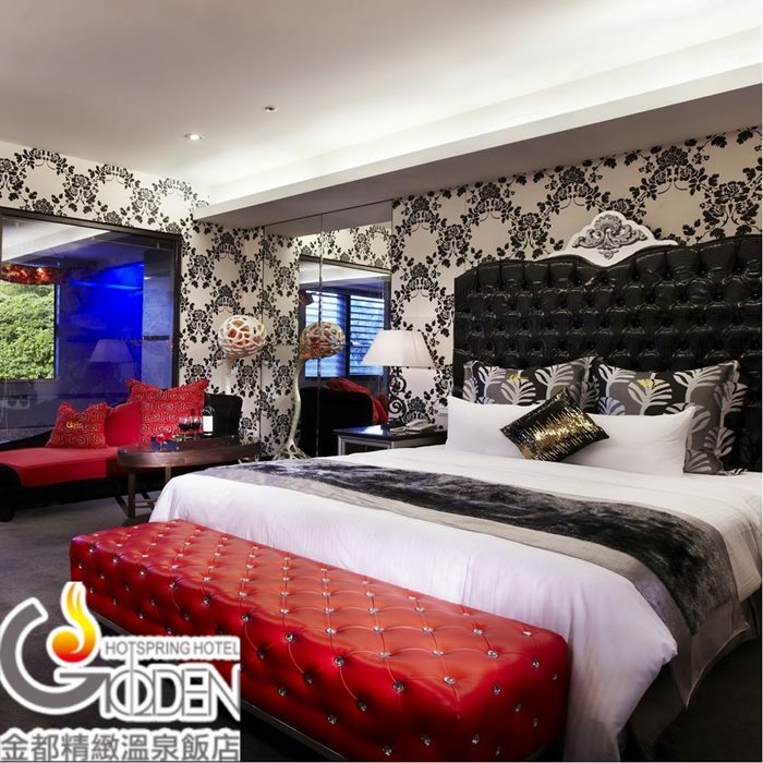 【北投】金都精緻溫泉飯店 住宿券 Ⓗ