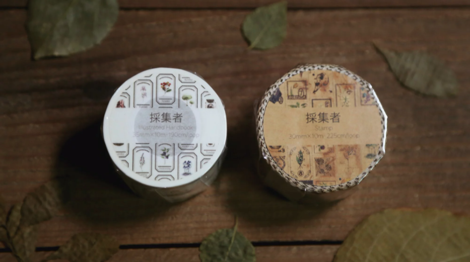 採集者 紙膠帶