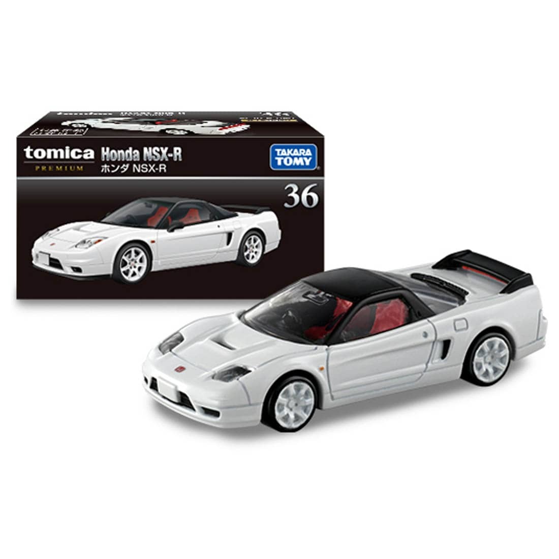 Takara Tomy Tomica - Premium No. 36 Honda NSX-R