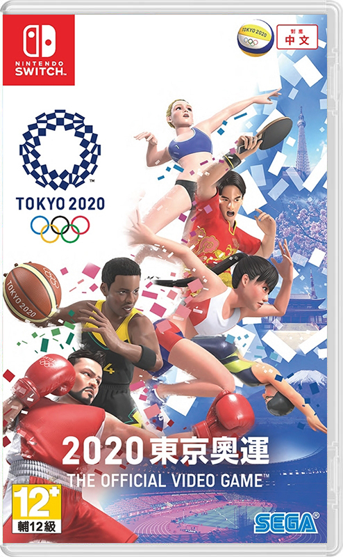NS 2020東京奧運官方遊戲 中文版