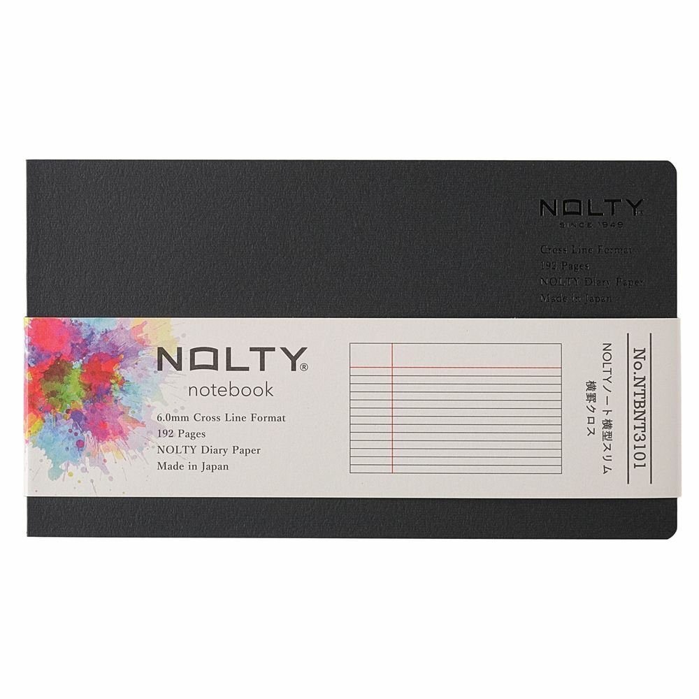 橫式研究 橫線筆記本 - 黑/粉/灰 - 能率 日本