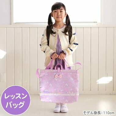 Usamomo萌兔桃桃-大提袋-蝴蝶結獨角獸