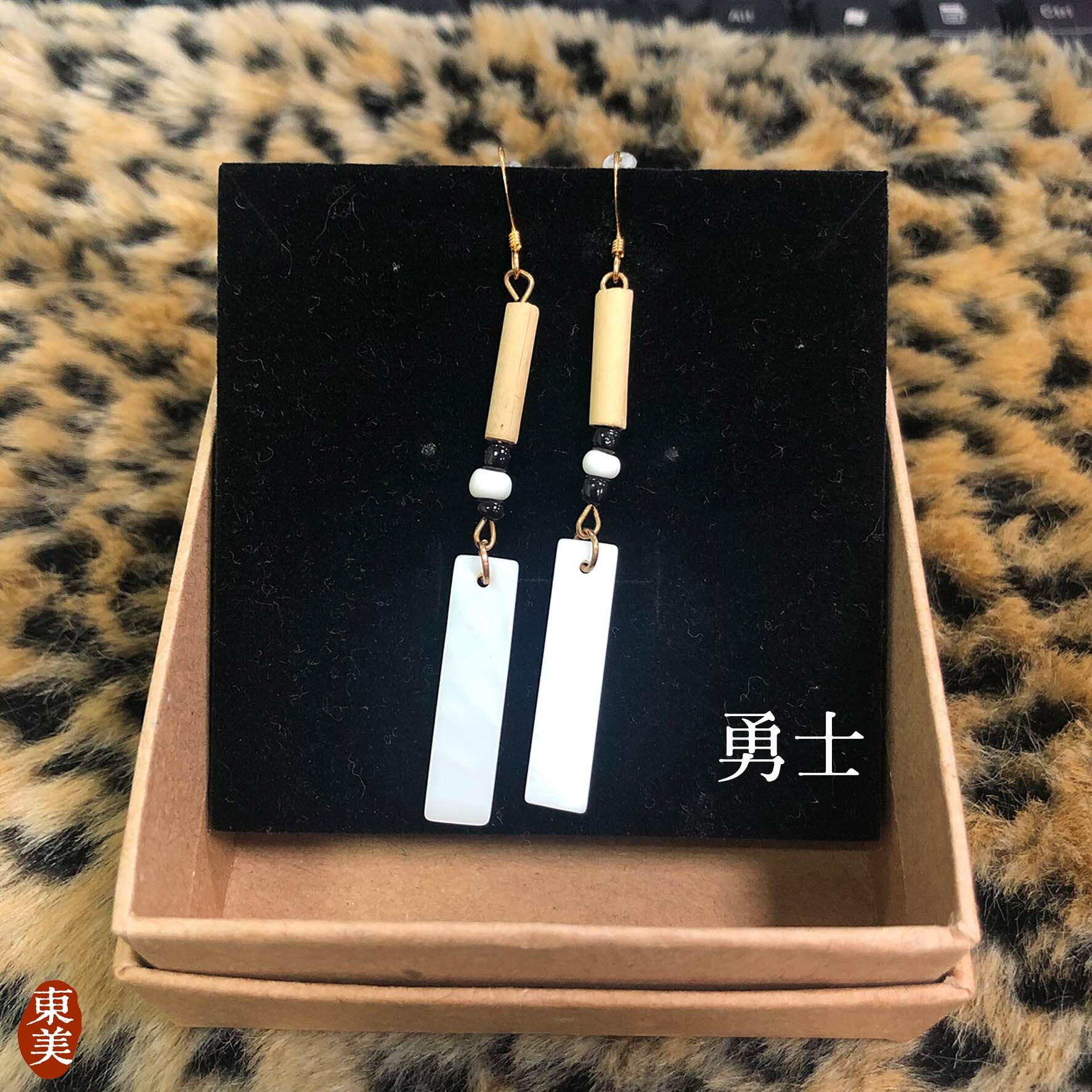 勇士├哈茉工作坊 habo.nomin┤