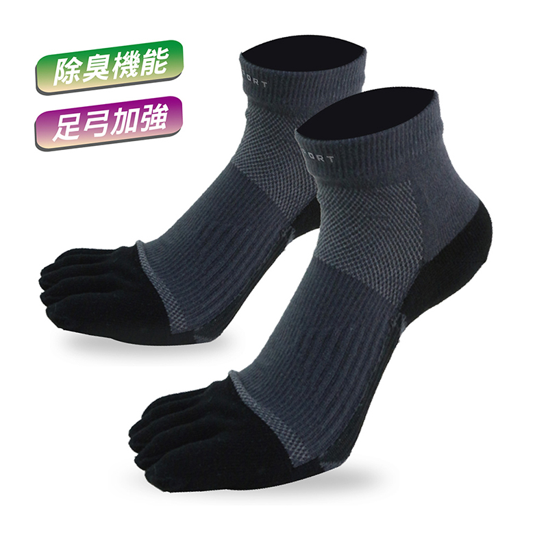 【AREX SPORT】跑步足弓加壓五趾除臭襪