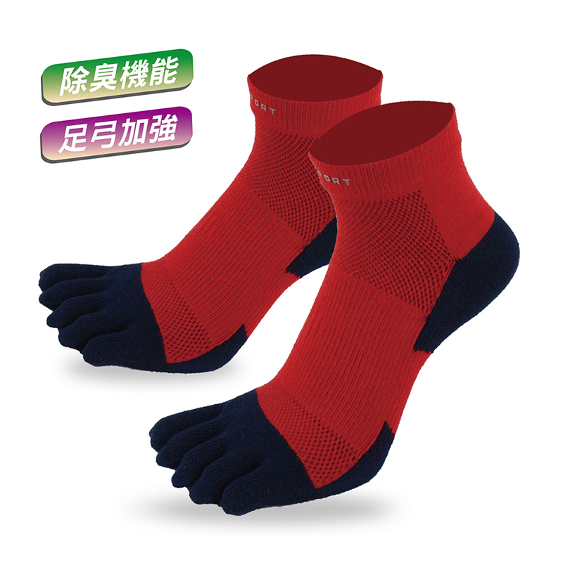 【AREX SPORT】跑步足弓加壓五趾除臭襪