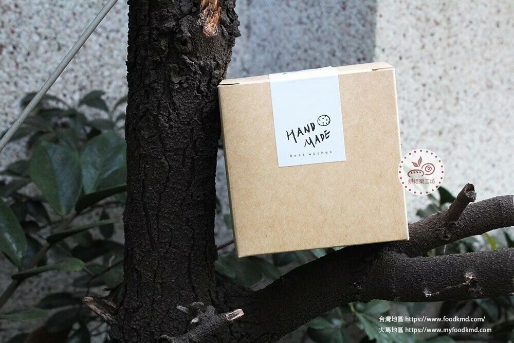 點心盒 小塔盒 甜點盒  餅乾盒 小蛋糕盒 禮品盒  裝飾貼紙