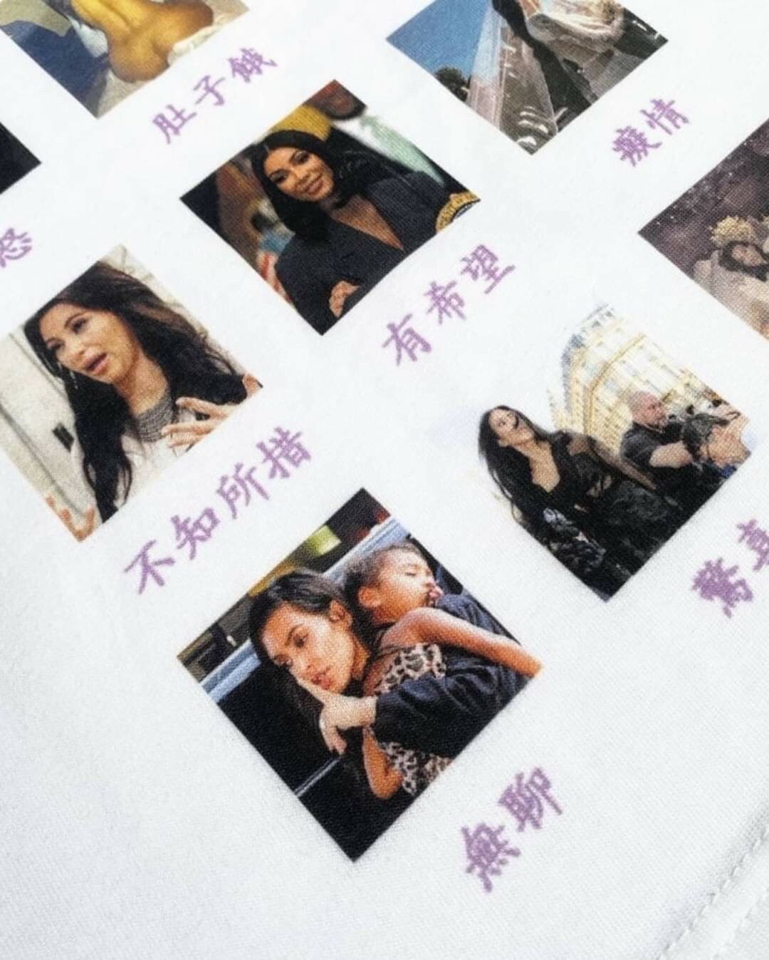 Wills Earth Mood Tee VIRUSWORLD 你今天感覺如何 心情短袖