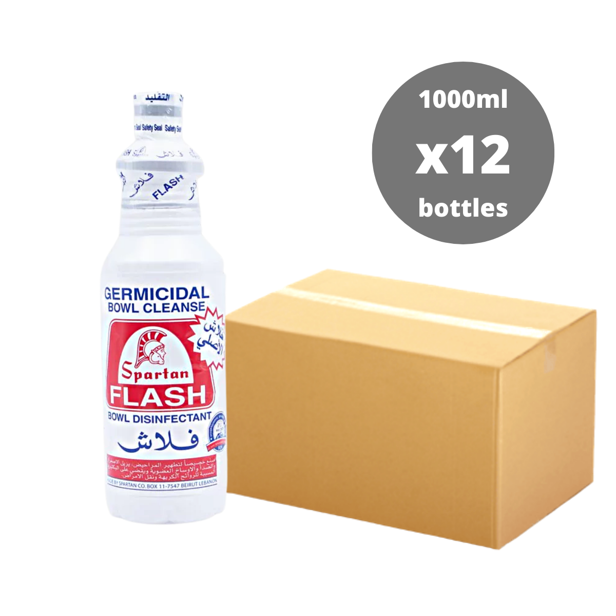 [原箱] (歐盟認可) 廁所消毒劑 / 潔廁液 (原味) - 1000ml x 12