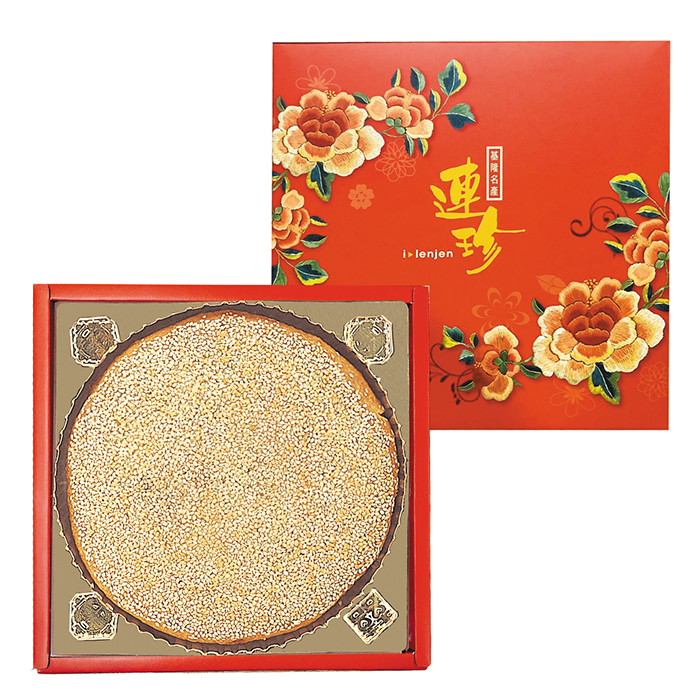 連珍芝麻禮餅(1斤)