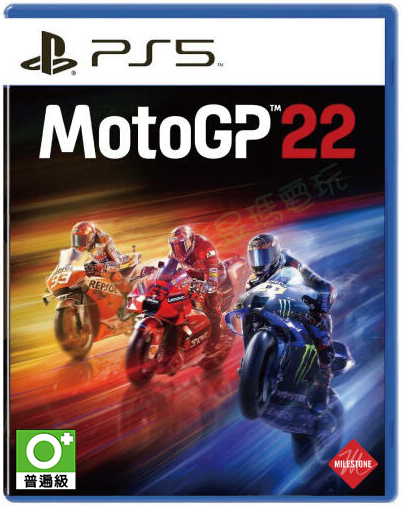 PS5 世界摩托車錦標賽 MotoGP 22 中文版