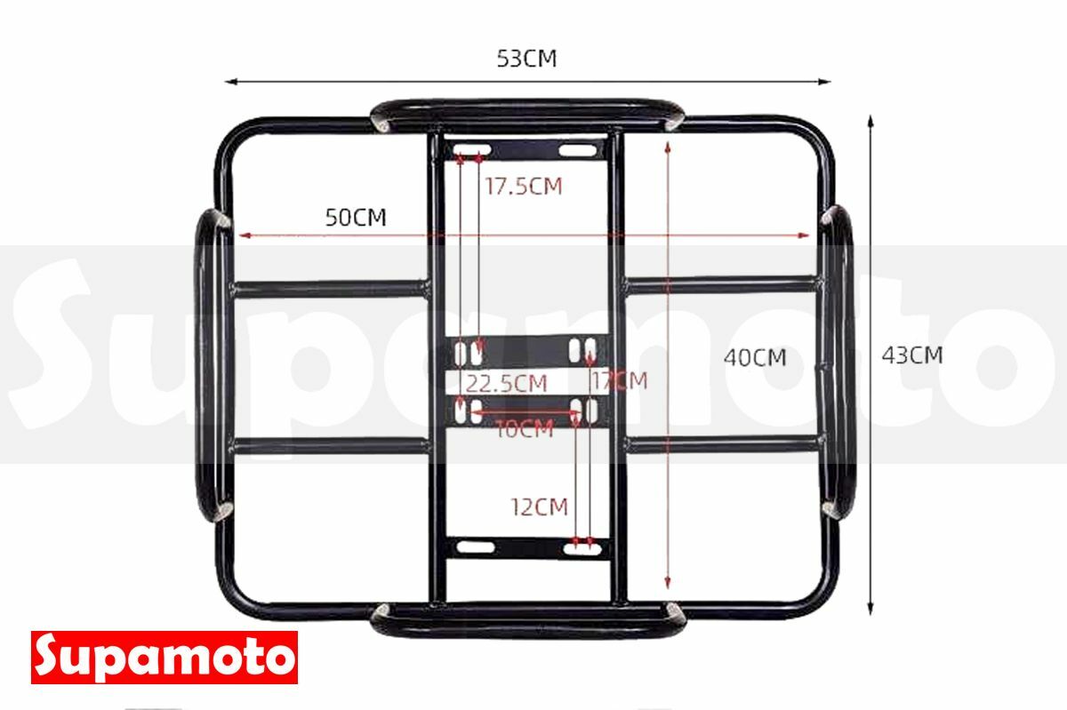 -Supamoto- 外送箱 貨架 通用 改裝 機車 置物架 鐵架 外送 摩托車 載貨 漢堡架