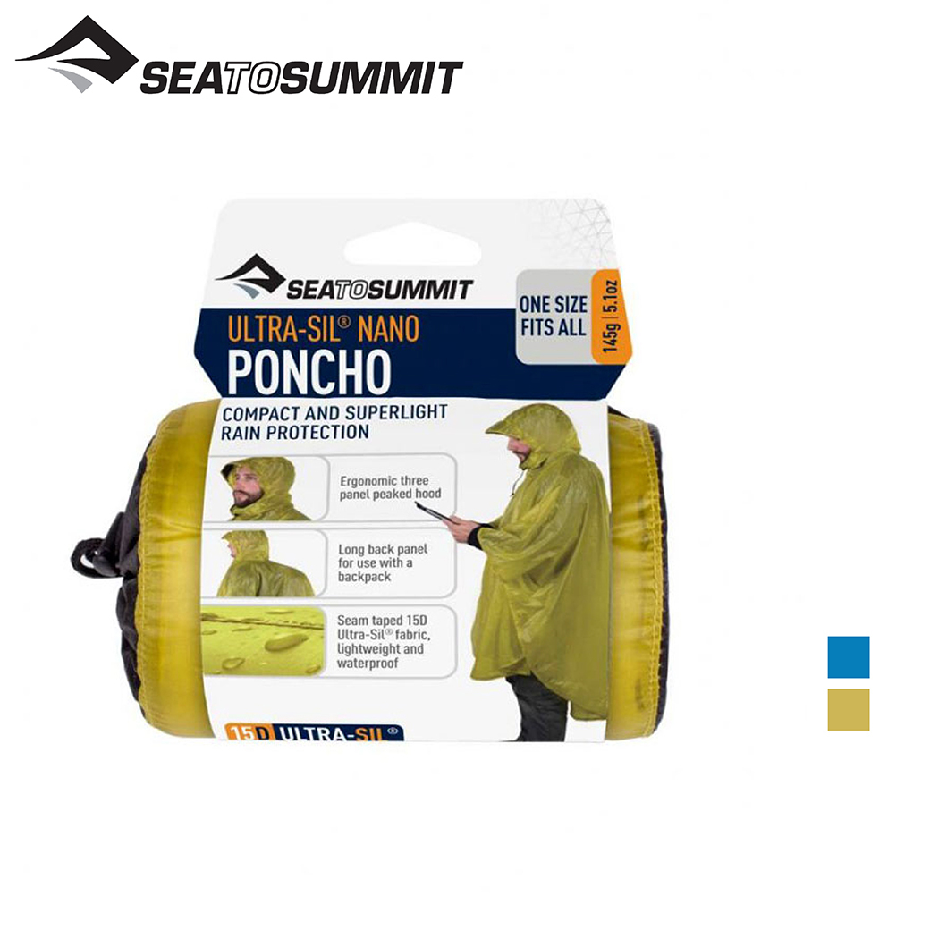 SEA TO SUMMIT 澳洲 STSAPONSTD15D 15D超輕量斗篷雨衣 (2色) 05STSAPONSTD15