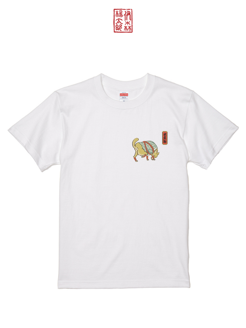 伊森楊太郎聯名T｜110300102s