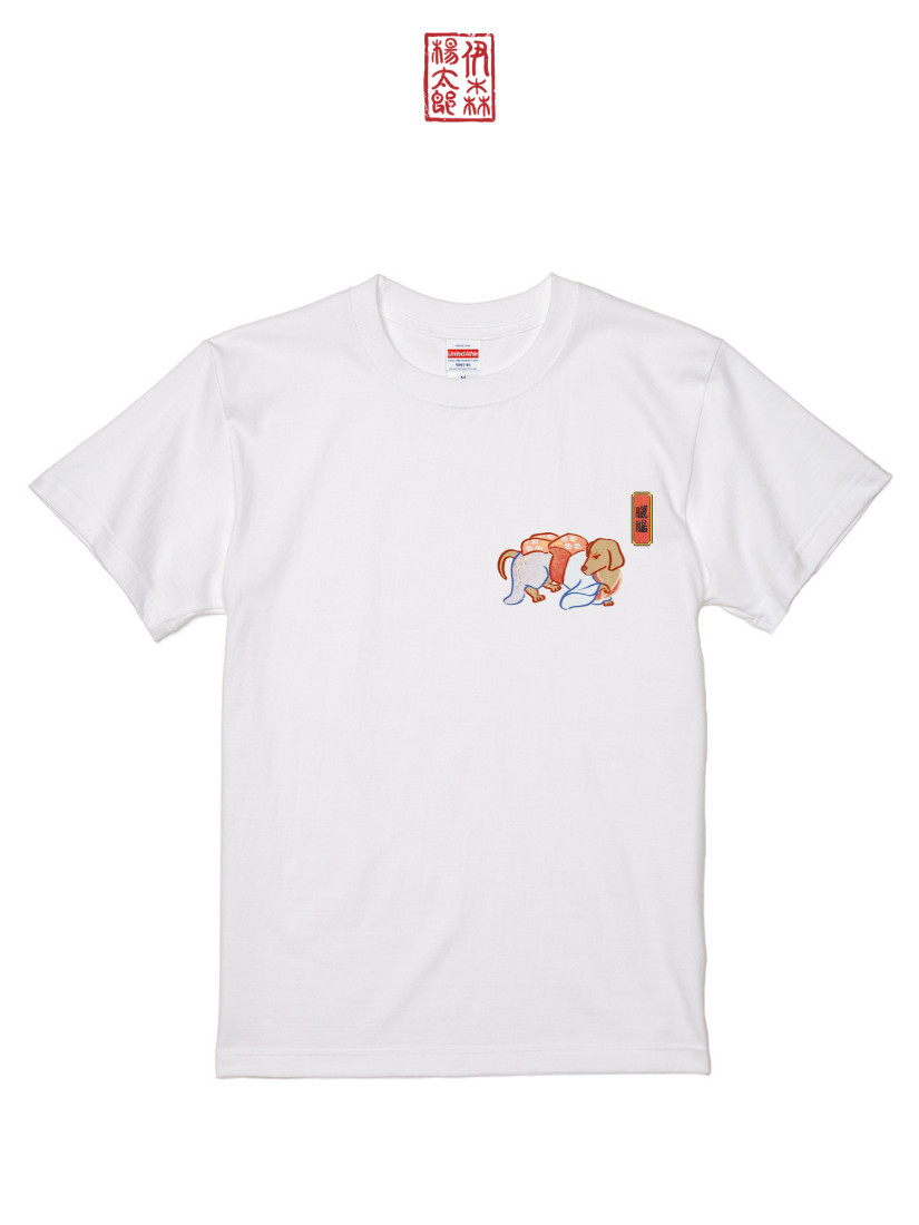 伊森楊太郎聯名T｜110300110s