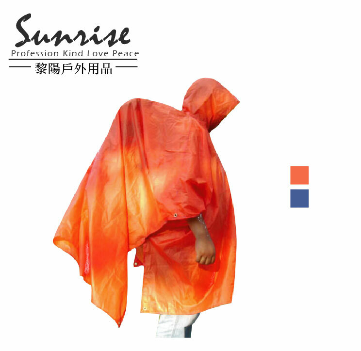 三合一戶外多功能雨衣 防潮地席/防潮墊/帳篷地墊/遮陽天幕  05CFY8903