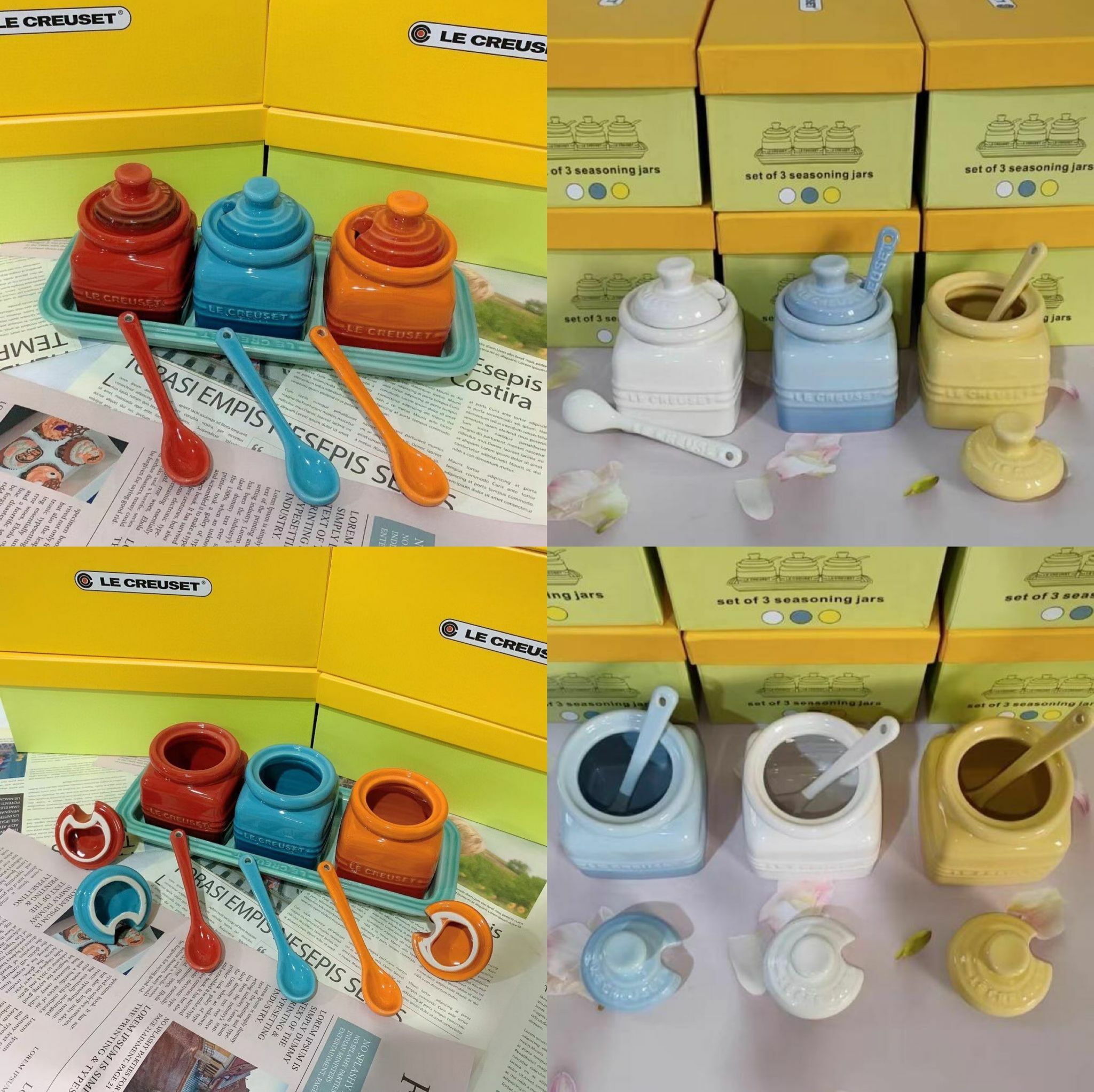 Le creuset 調味盅4件套裝