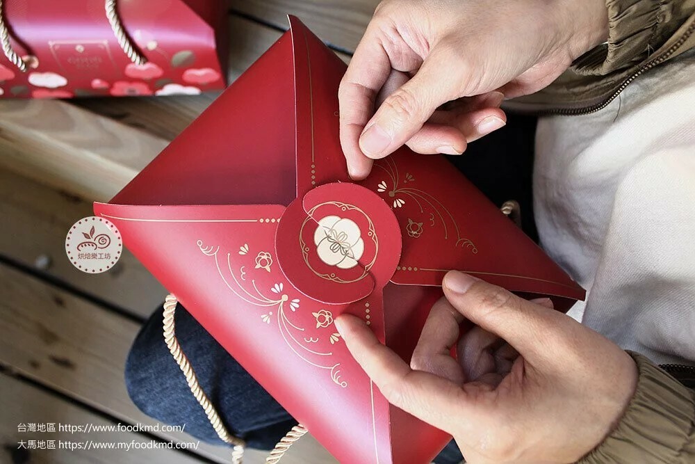 小提盒  雙扣盒  點心盒 餅乾盒  糖果盒  新年