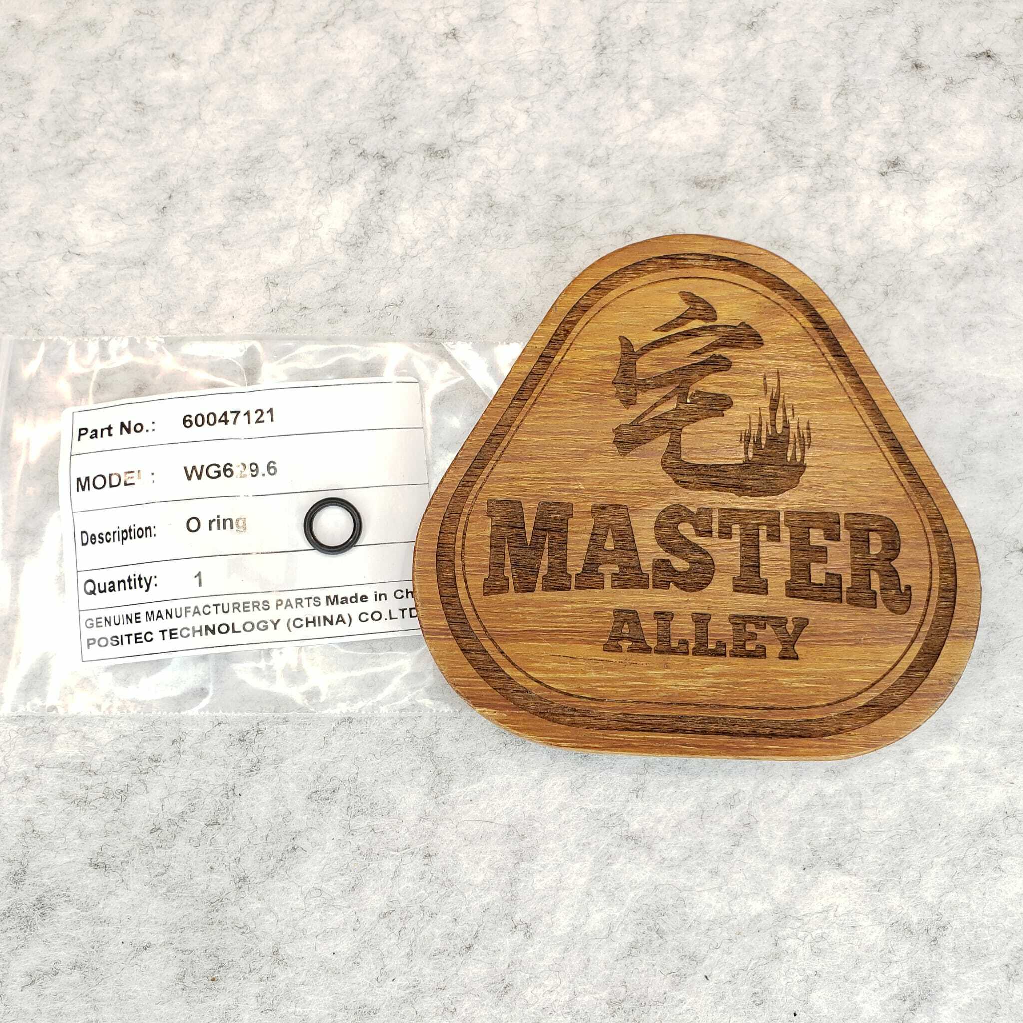 水槍配件-膠圈 O RING（WU629,WU630）