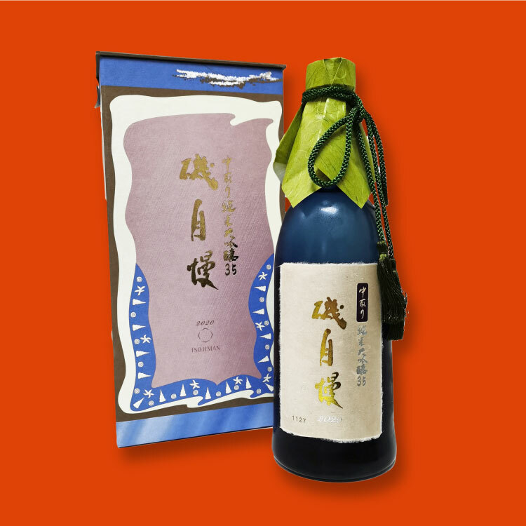 磯自慢35 Vintage 中取り純米大吟釀原酒720ML | SAKE-X-非凡な清酒專門店