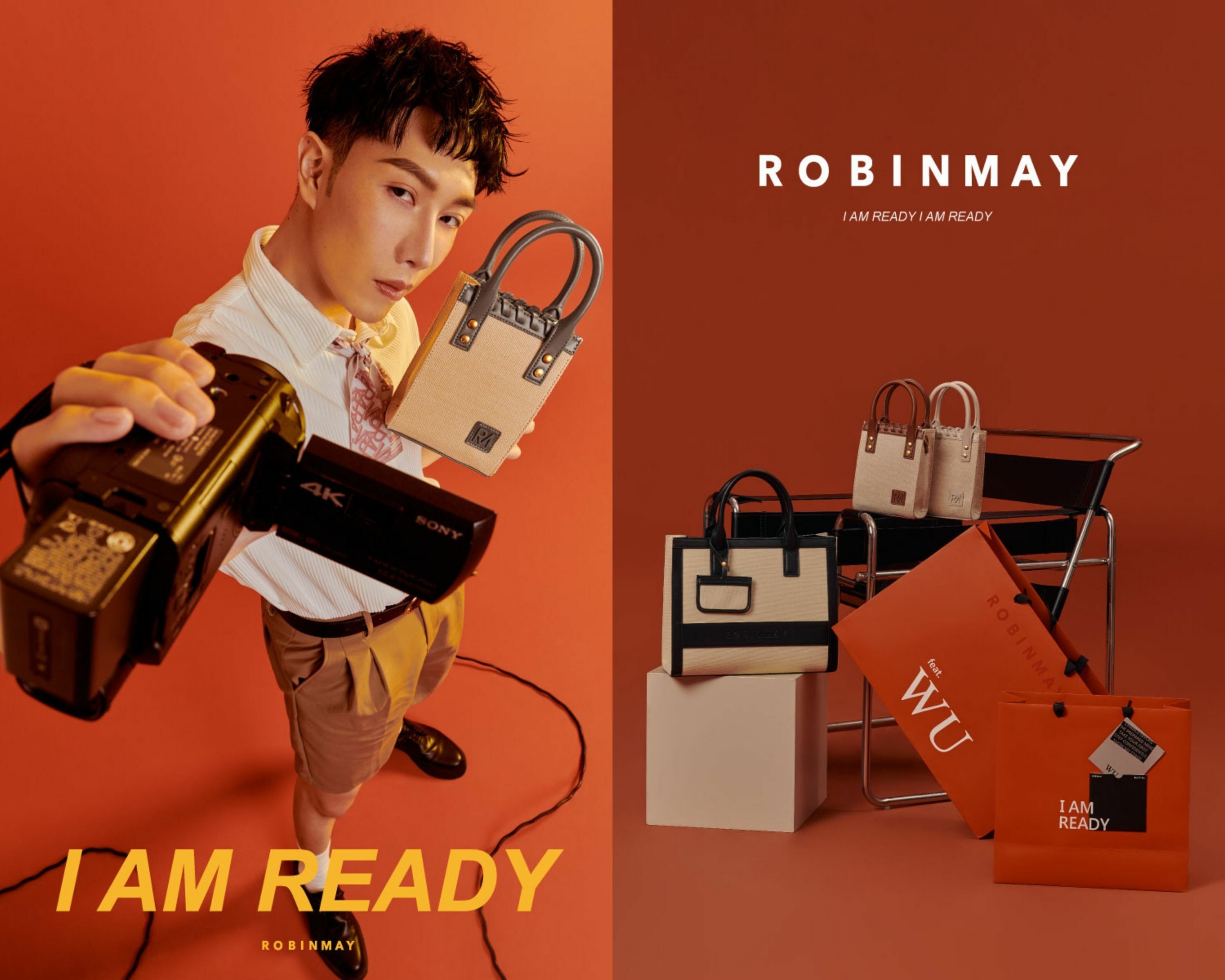 RM x 見習網美小吳，首波聯名合作「 I AM READY 」