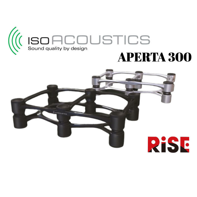 IsoAcoustics APERTA300 專業監聽喇叭架 音箱架 鋁合金喇叭架 公司貨