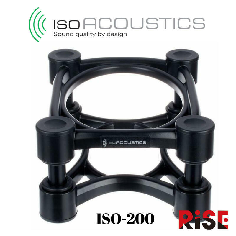 IsoAcoustics ISO-L8R200Sub 專業聲學 重低音喇叭 避震架