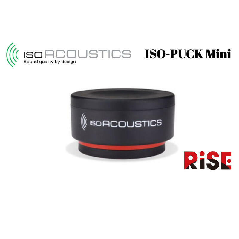 IsoAcoustics PUCK-MINI 適用各尺寸音箱/音響/監聽喇叭 一組8顆 公司貨