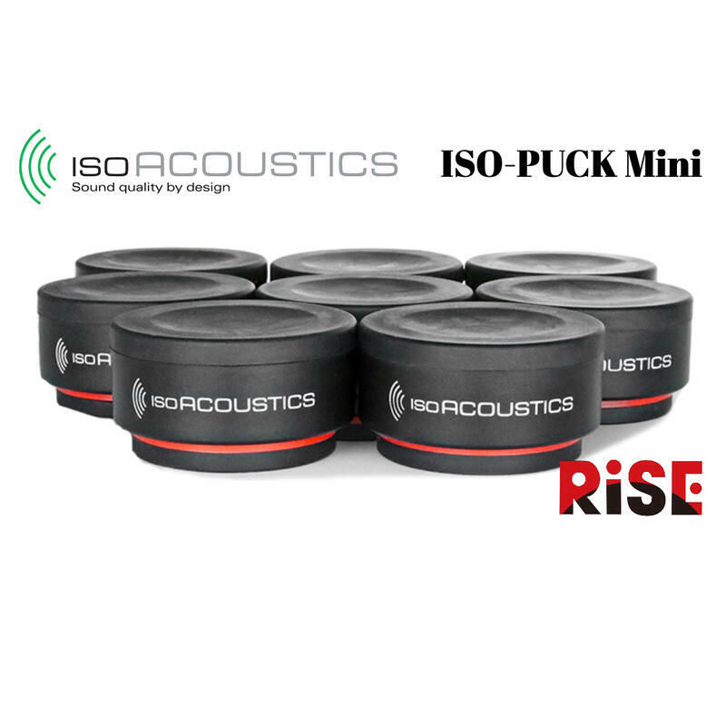 IsoAcoustics PUCK-MINI 適用各尺寸音箱/音響/監聽喇叭 一組8顆 公司貨