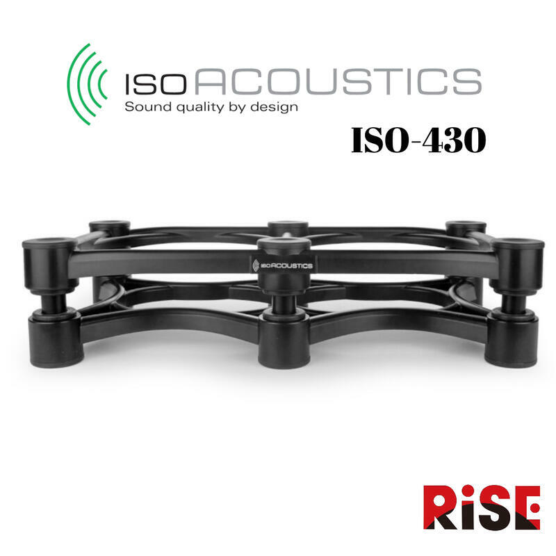 IsoAcoustics ISO-L8R430 專業聲學 監聽喇叭 音箱 避震架