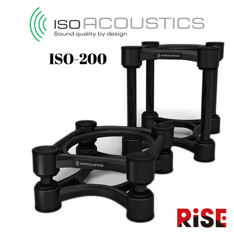 IsoAcoustics ISO-L8R200 專業聲學 監聽喇叭 音箱 避震架