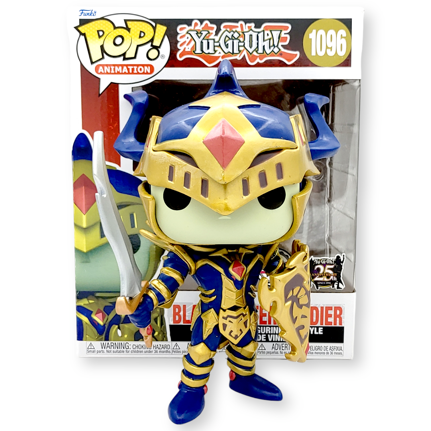 FUNKO POP <遊戲王>6吋混沌戰士-No.1096