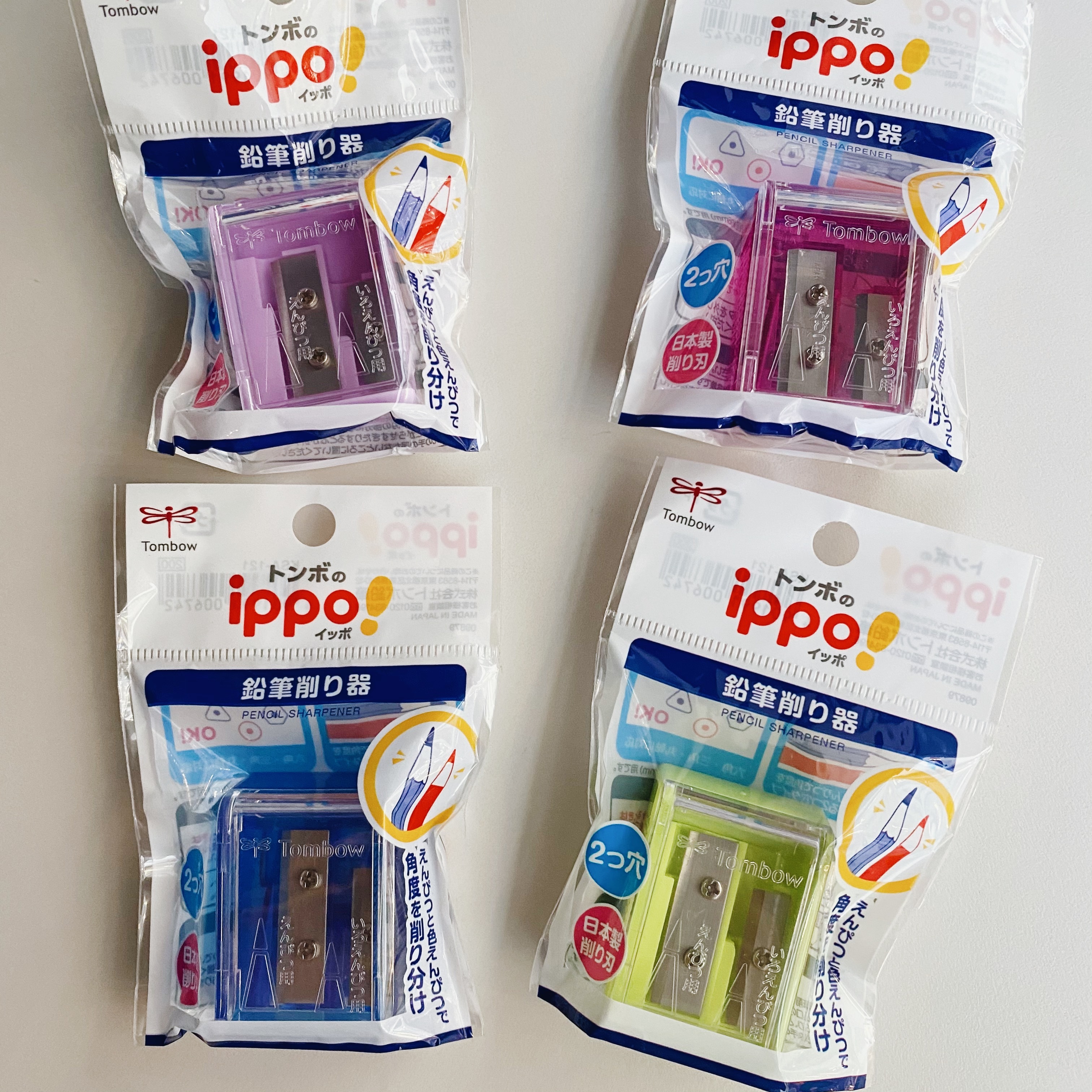 雙孔削筆器(鉛筆/色鉛筆專用)｜日本TOMBOW