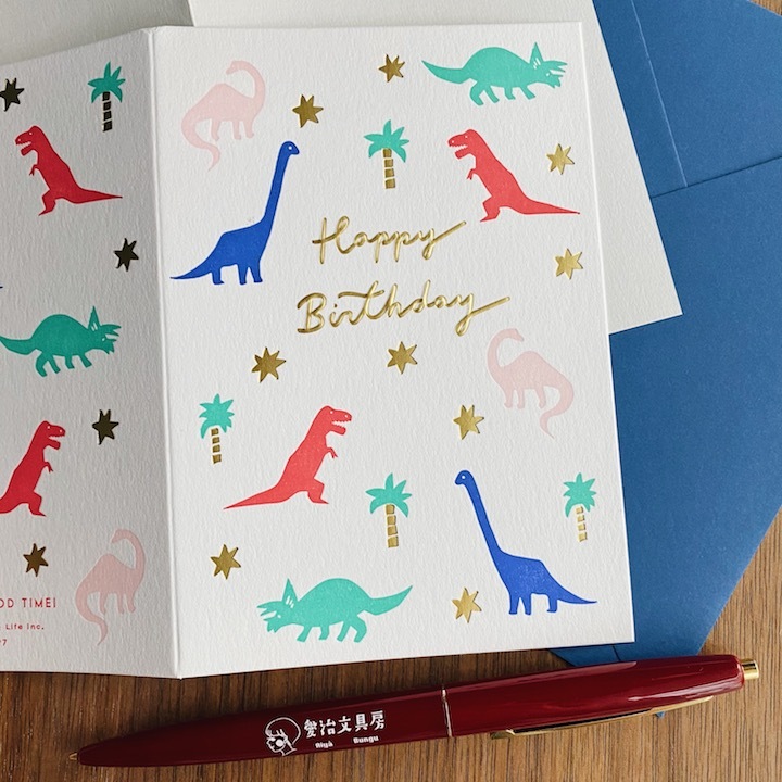 恐龍 活版印刷燙金生日卡片｜日本Greeting Life