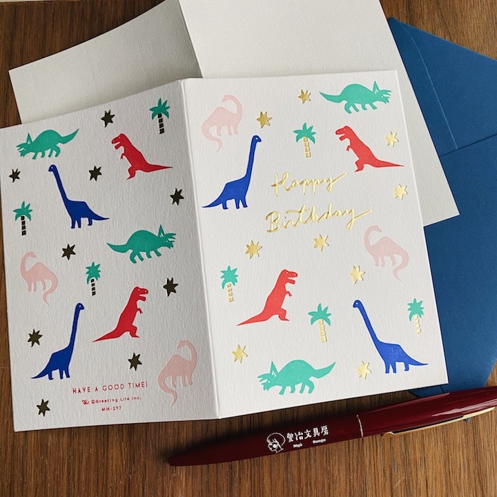 恐龍 活版印刷燙金生日卡片｜日本Greeting Life
