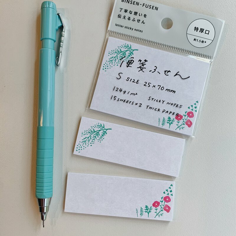 花草植物款(S) 30入便利貼 便箋｜日本KING JIM