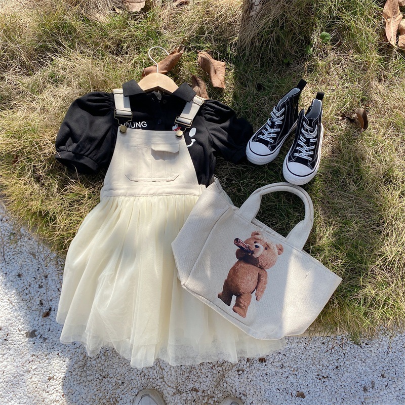 米色紗裙拼接吊帶裙